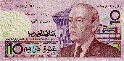File:10 dirham.jpg