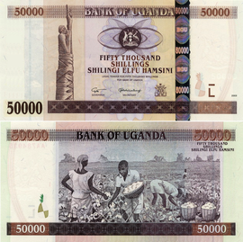 50.000 Uganda-Schilling