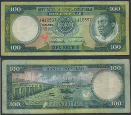 Banknote zu 100 Ekuele von 1975