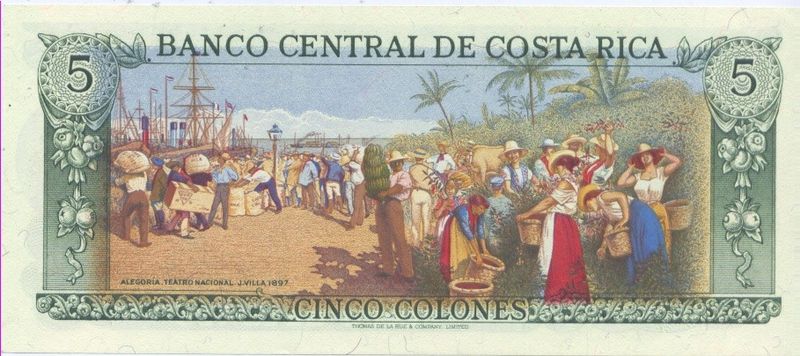 File:Billete 5 colones reverso.JPG