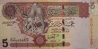 Vorderseite der 5 Dinar-Note