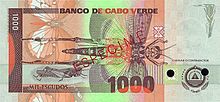 Banknote 1000 Kap-Verde-Escudo