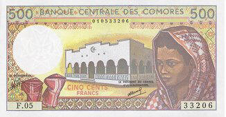 http://en.wikipedia.org/wiki/File:500KMF_obverse.jpg