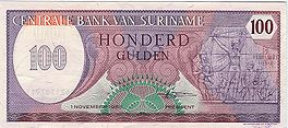 100 Suriname-Gulden