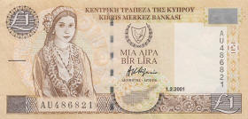 Banknote Zypern-Pfund