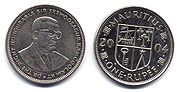 1 Mauritius-Rupie  Münze