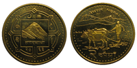 2 Nepalesische Rupien-Münze