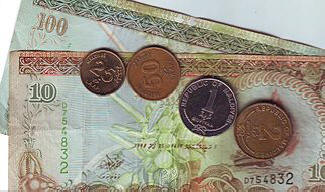 Malediven-Rupien in Münzen und Scheinen